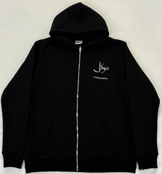 Black Arabic Zip Hoodie
