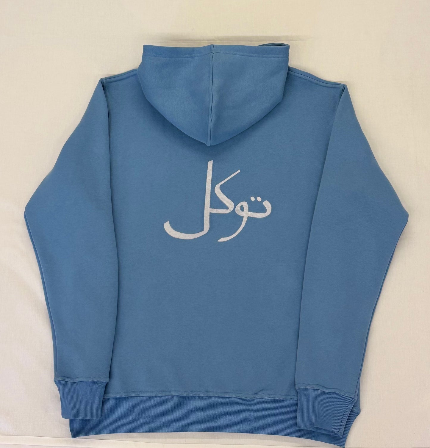 Baby Blue Arabic Zip Hoodie